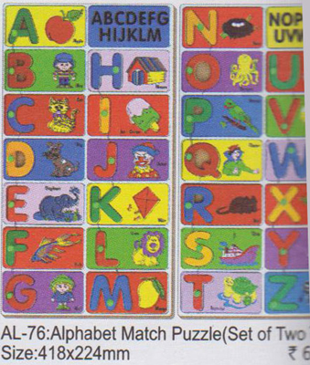 Manufacturers Exporters and Wholesale Suppliers of Alphabet Match Puzzle New Delhi Delhi